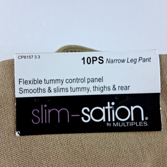 Slim-Sation Narrow Leg Pull-On Pant Women's Size 10 Petite Tan Tummy Control - Picture 7 of 7